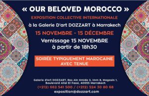 Lire la suite à propos de l’article Our Beloved Morroco